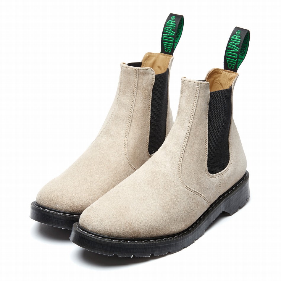 Women Solovair Suede Dealer Boots Beige | S0-900-NU-SUE-G-050